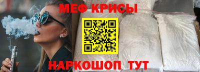 а пвп мука Новодвинск