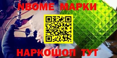а пвп мука Новодвинск