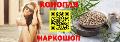 тгк Новокубанск