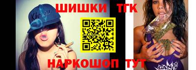 а пвп мука Новодвинск