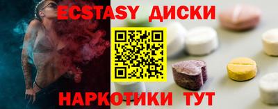 а пвп мука Новодвинск