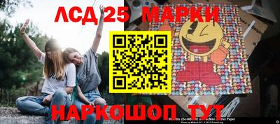 а пвп мука Новодвинск