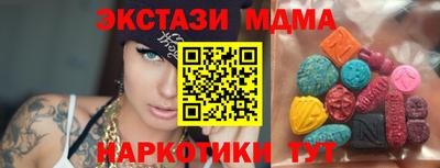 а пвп мука Новодвинск