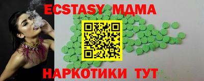 а пвп мука Новодвинск