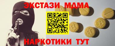 а пвп мука Новодвинск