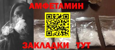 тгк Новокубанск