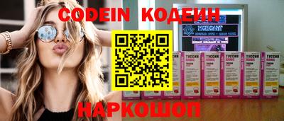 а пвп мука Новодвинск