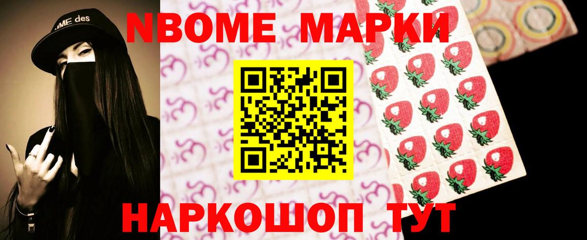 Лсд 25 экстази кислота Сосновоборск